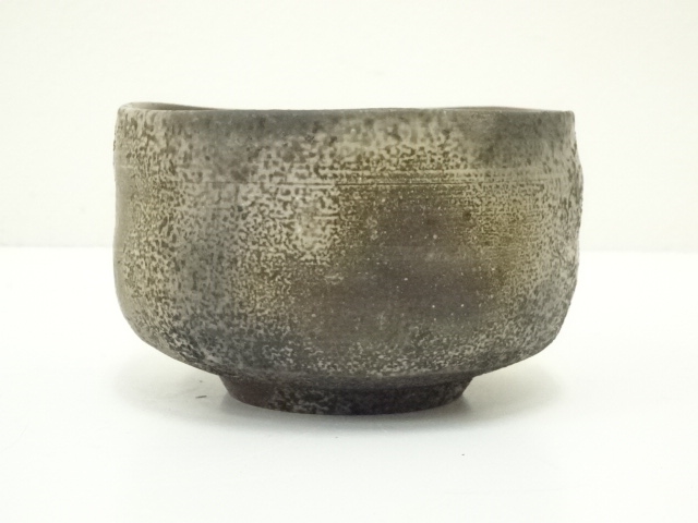 道具 ] - 道具 備前焼 藤巻志邦造 茶碗（共箱） | ネットショップ圭